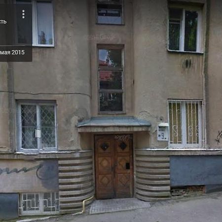 Apartament Basarab Lviv Extérieur photo