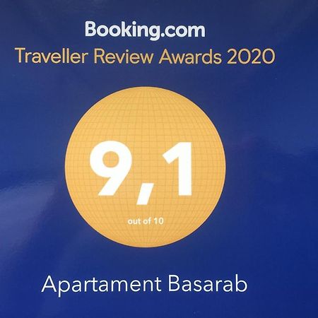 Apartament Basarab Lviv Extérieur photo