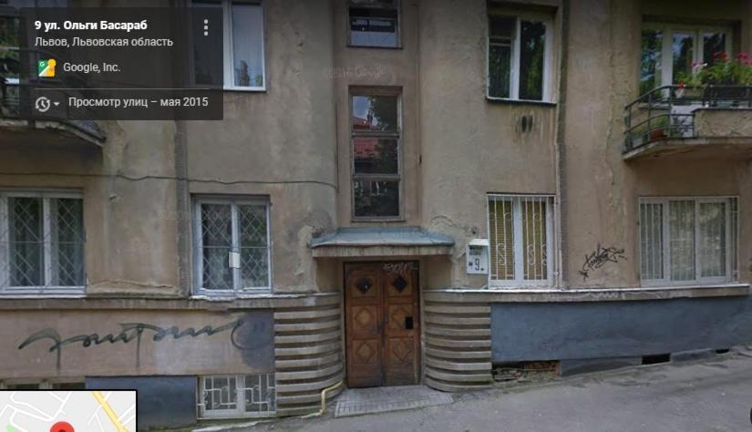 Apartament Basarab Lviv Extérieur photo