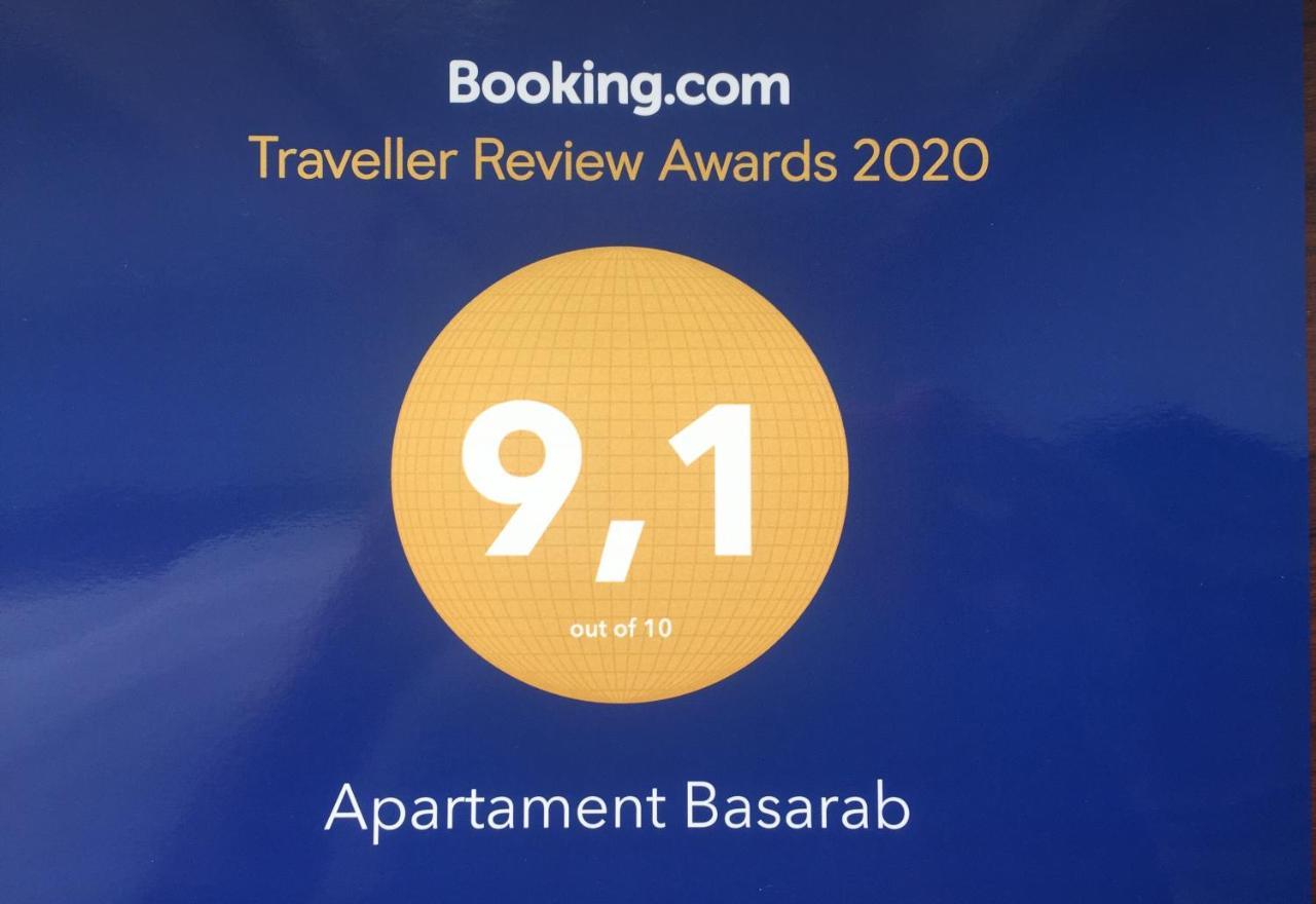 Apartament Basarab Lviv Extérieur photo